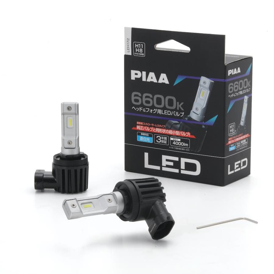 PIAA 【在庫有即納】PIAA ヘッドライト/フォグライト用 LED 6600K 12V