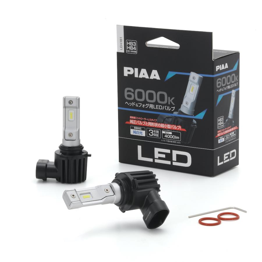 PIAA 【在庫有即納】PIAA ヘッドライト/フォグライト用 LED 6000K