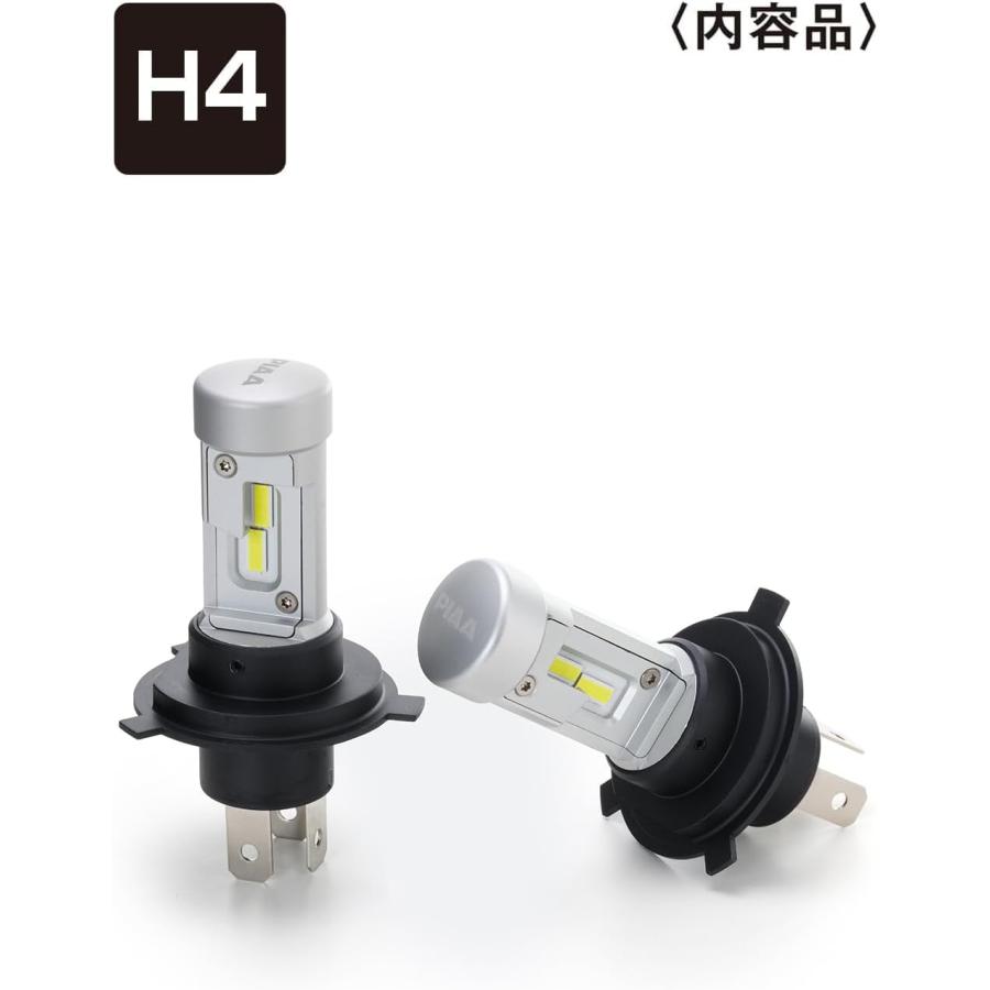 PIAA ヘッドライト/フォグランプ用 LED 6000K コントローラーレス
