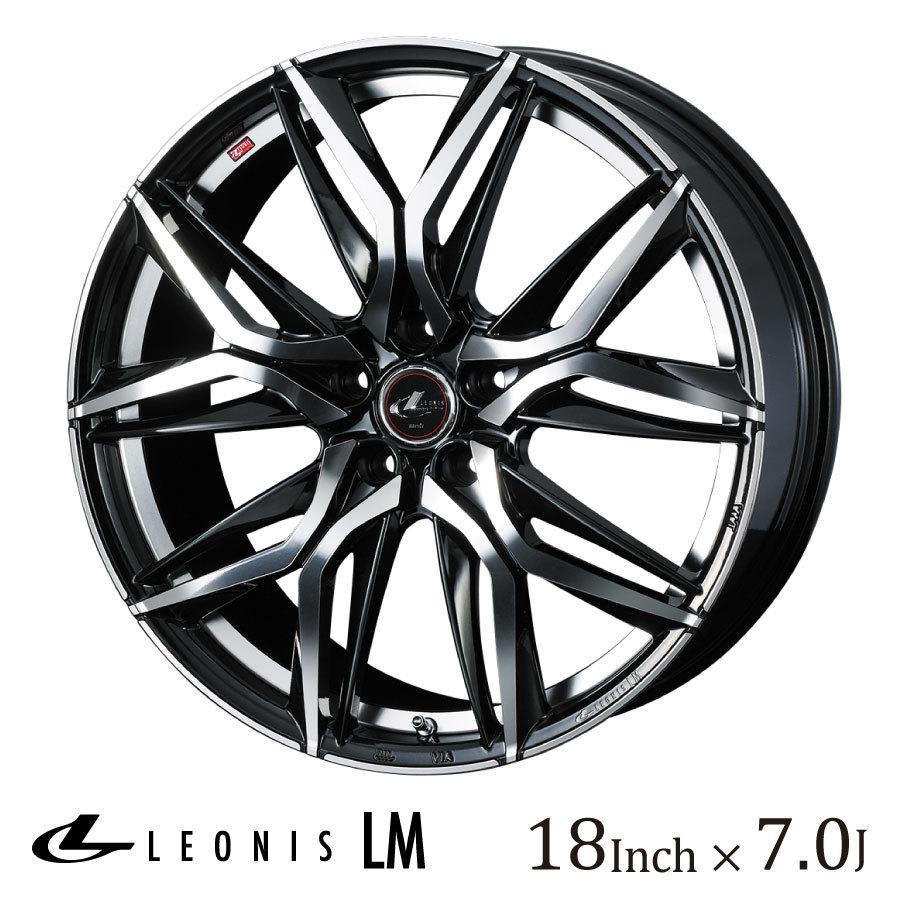 WEDS ウェッズ レオニス LM 18インチ 7J カラー:PBMC パールブラック 