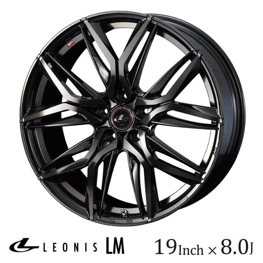 19インチ レオニス LEONIS MX タイヤホイール4本セット TPMS付 WEDS（ウェッズ） LEONIS レオニス GX 19インチ リム幅8.0J インセット