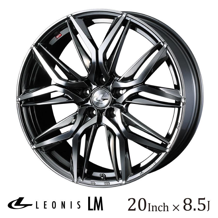 ウェッズ　レオニス　19インチ ブラック ホイールセット WEDS Weds ウェッズ LEONIS レオニス VX 19インチ リム幅7.5J