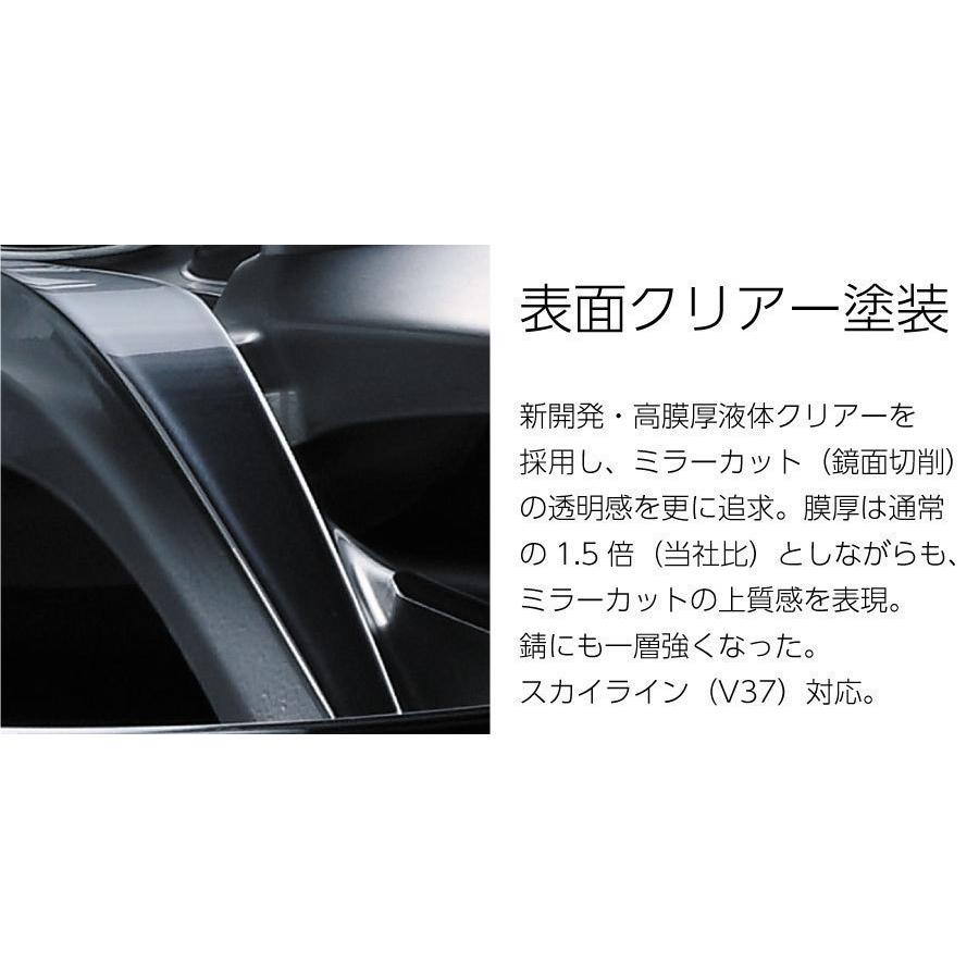 WEDS ウェッズ レオニス TE 18インチ 8J カラー:BMCMC ブラックメタル