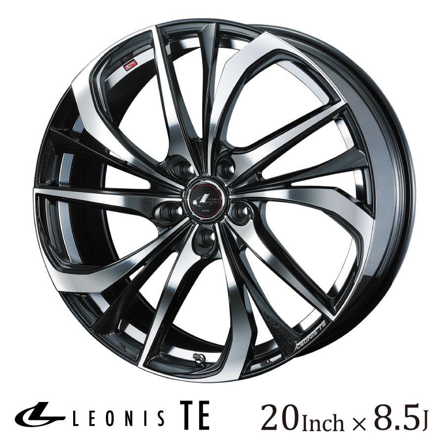 WEDS ウェッズ レオニス TE 20インチ 8.5J カラー:PBMC パールブラック