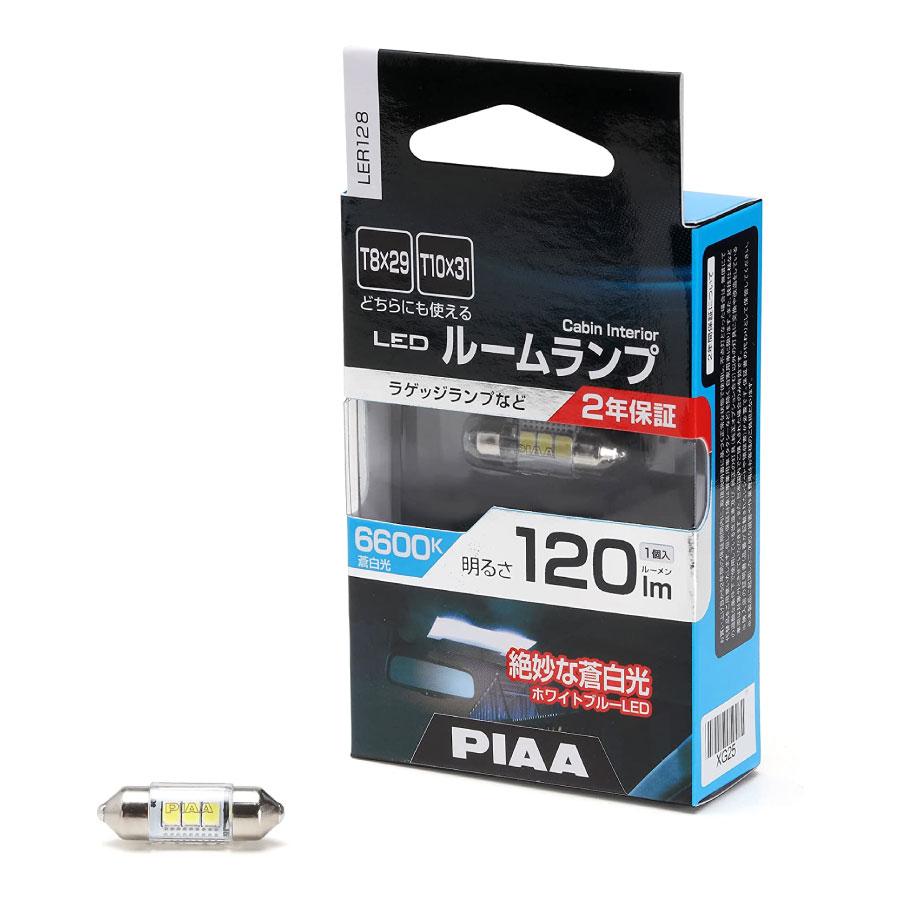 PIAA ルームランプ/ラゲッジランプ LED 6600K 12V 1.8W 120lm T10×31
