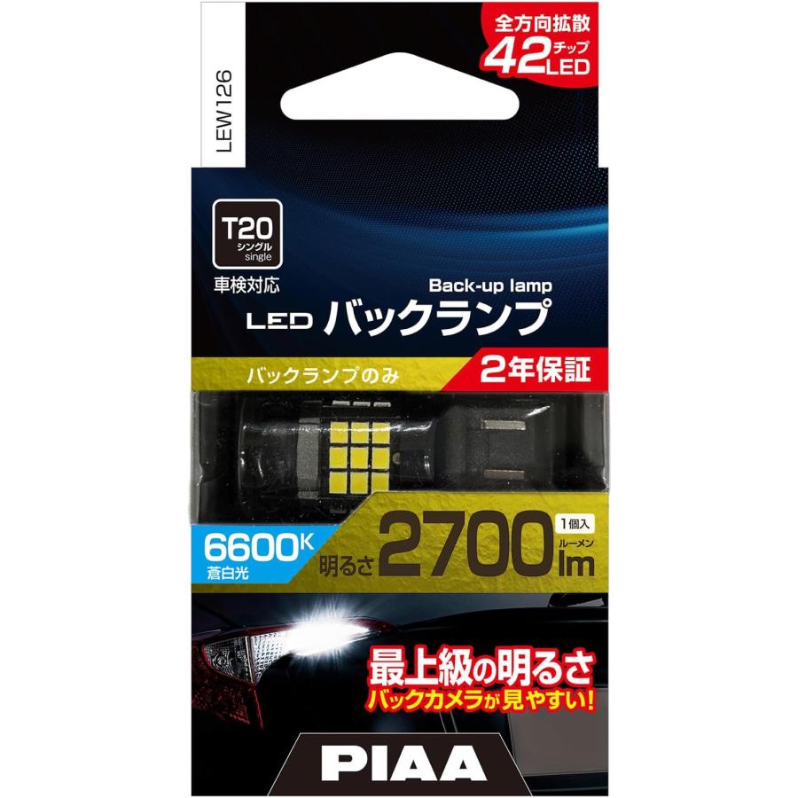 HG12点　1点バラ売り交渉は不可（アクセスブロック） GCP20241279DP.jpg?v=1718354424