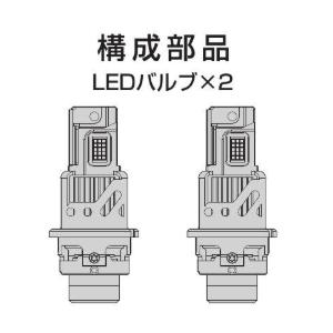 Bellof（ベロフ） D4S 純正HID用 LEDバルブ LEDヘッドライト 9000lm