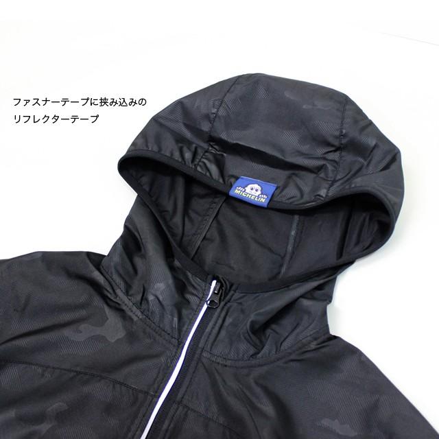 ミシュラン MICHELIN リップストップフードジャケット Ripstop Hoodjacket Michelin Camo Black カモフラージュ ブラック ビバンダム おしゃれ 爆買い ミシュラン MICHELIN リップストップフードジャケット Ripstop