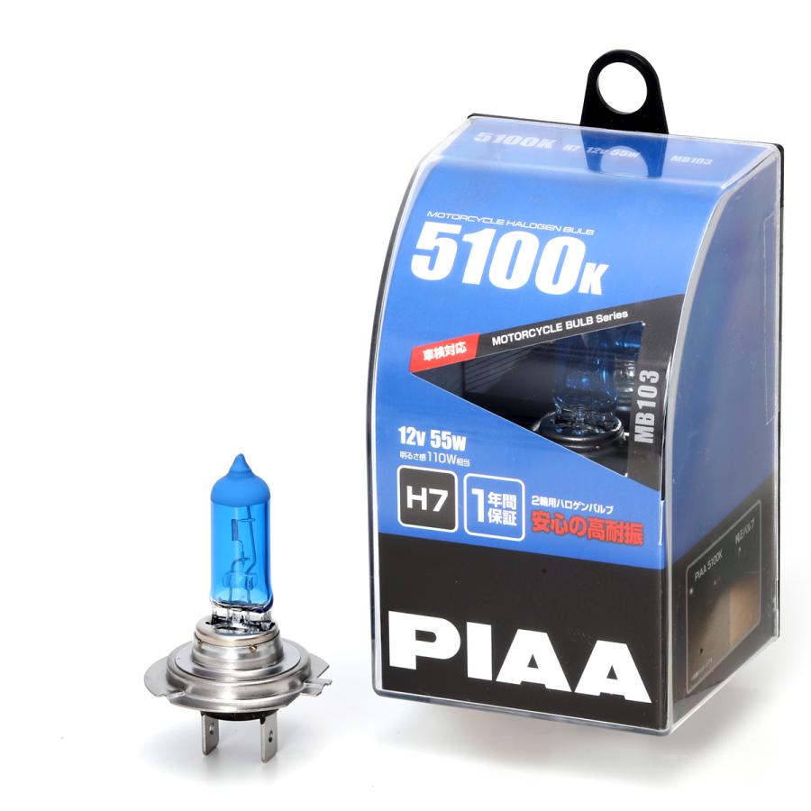 PIAA バイク用ヘッドライトバルブ ハロゲン 5100K 明るさ感110W H7 高耐震 1年保証 1個入 MB103｜norauto