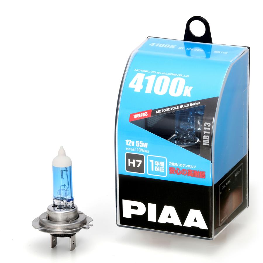 PIAA バイク用ヘッドライトバルブ ハロゲン 4100K 明るさ感110W H7 高