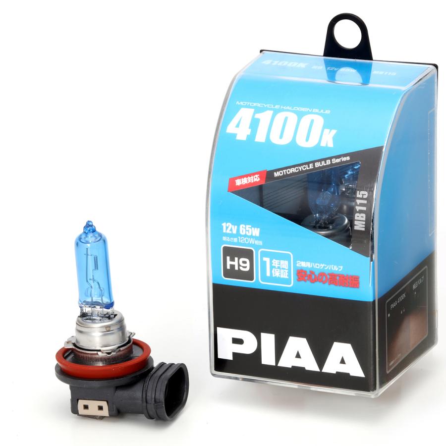 PIAA バイク用ヘッドライトバルブ ハロゲン 4100K 明るさ感120W H9 高耐震 1年保証 1個入 【お得】 MB1153 最大70％オフ 447円