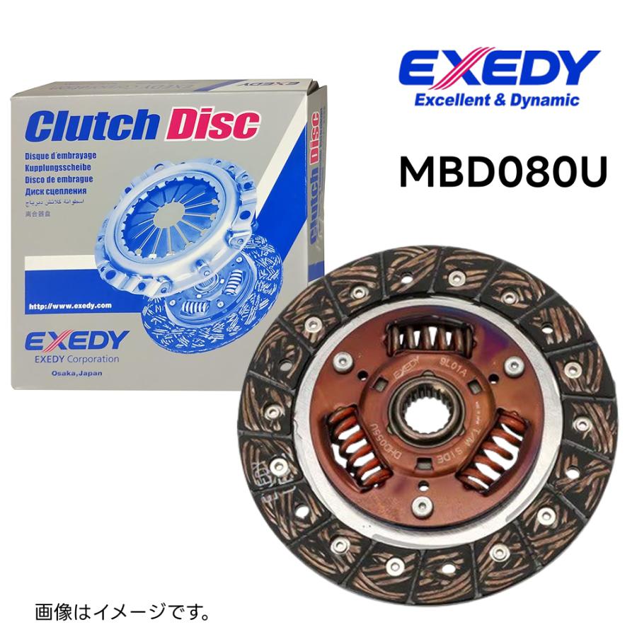 MBD080U クラッチディスク EXEDY エクセディ 適合車種 三菱 ミニキャブ・ブラボー 純正品番 MR305894 | EXEDY