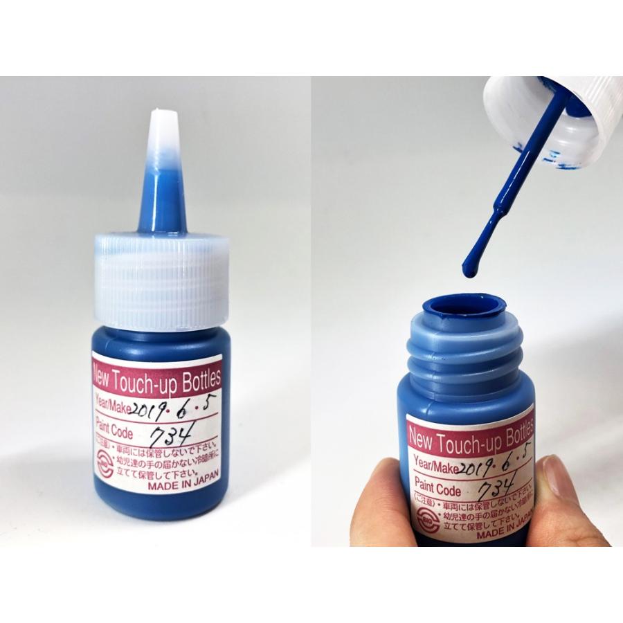 Holts ホルツ Minimix ミニミックス タッチペン ビーエムダブリュー Bmw 自動車補修用ペン 塗装 補修 乾燥時間が早い 塗装補修 ml メール便送料無料 3 Norauto Paypayモール店 通販 Paypayモール