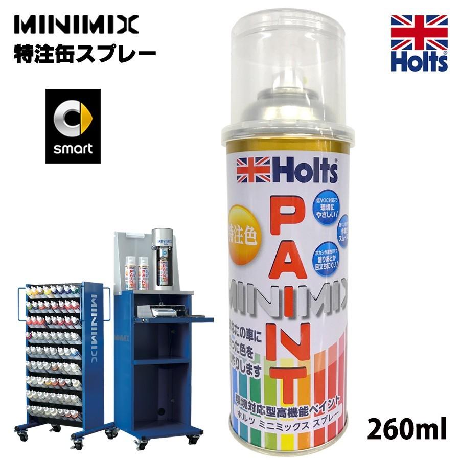 Holts MINIMIX スプレー 三菱 B00 15本セット 楽天市場】【車体のキズ・剥がれ等の補修に】三菱 B00 ソニック