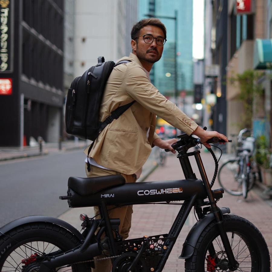 電動アシスト自転車 COSWHEEL MIRAI COMFORT|免許不要 性能認定適合