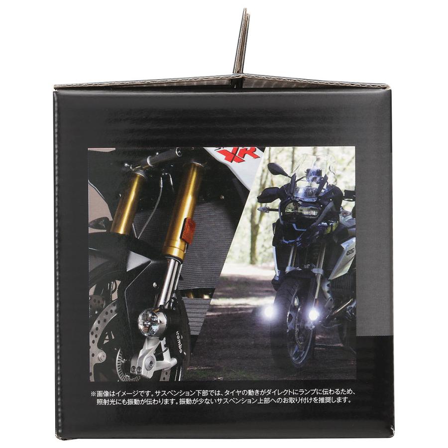PIAA バイク用フォグランプ LED 6000K 追加ランプ 12V7.5W LP270 PIAA バイク用フォグランプ LED 6000K 追加ランプ 12V7.5W LP270