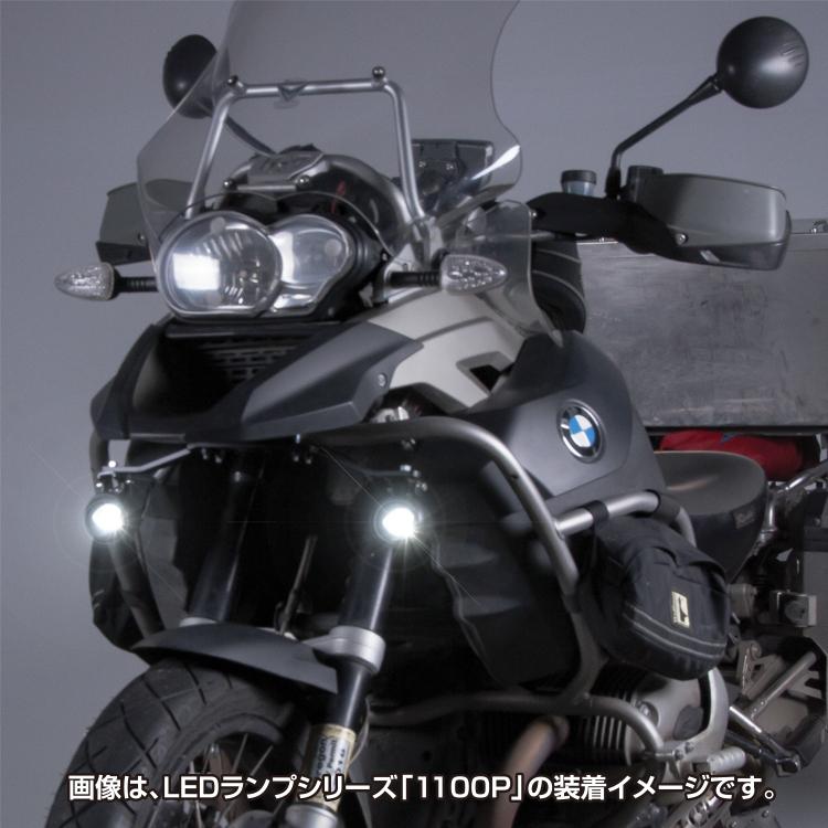 PIAA バイク用アシストランプ LED 6000K 12V2W(ドレスアップ PIAA バイク用アシストランプ LED 6000K 12V2W(ドレスアップ