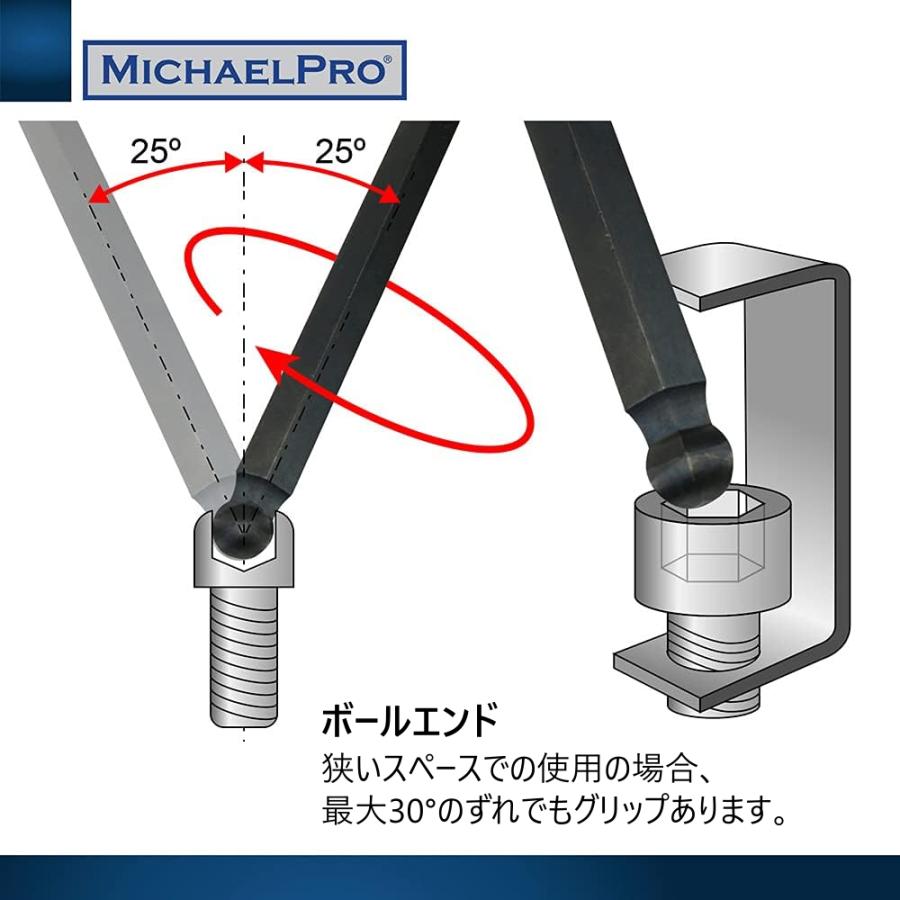 メトリック 六角レンチセット ロング9本セット マイケルプロ 工具 整備用品 メンテナンス 修理 DIY 自動車 軽自動車 大型車 MichaelPro |  | 02