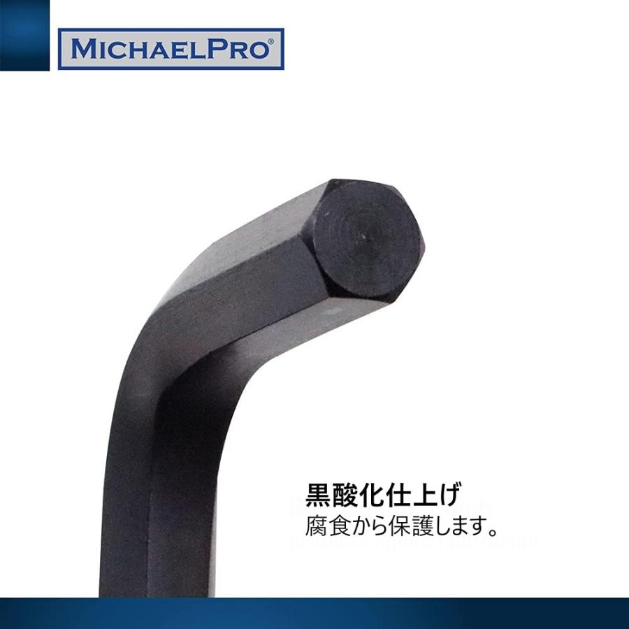 メトリック 六角レンチセット ロング9本セット マイケルプロ 工具 整備用品 メンテナンス 修理 DIY 自動車 軽自動車 大型車 MichaelPro |  | 03