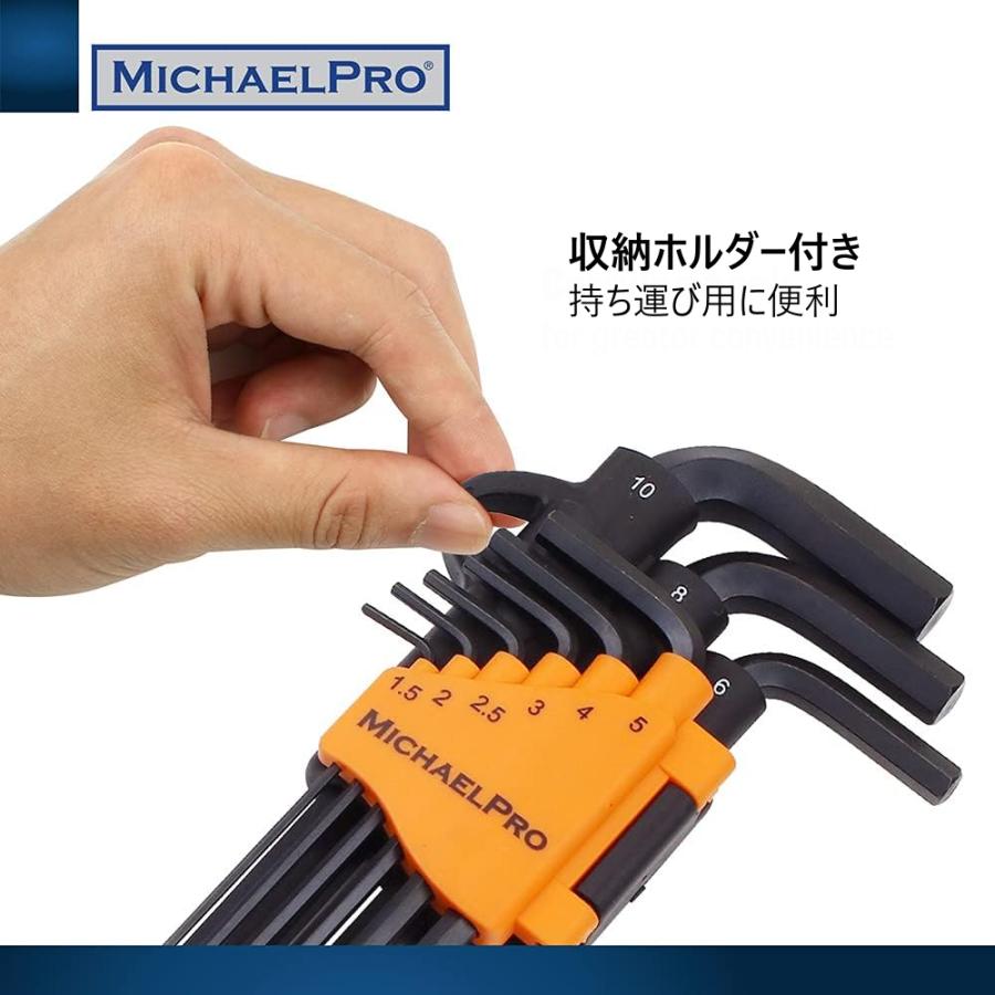 メトリック 六角レンチセット ロング9本セット マイケルプロ 工具 整備用品 メンテナンス 修理 DIY 自動車 軽自動車 大型車 MichaelPro |  | 04