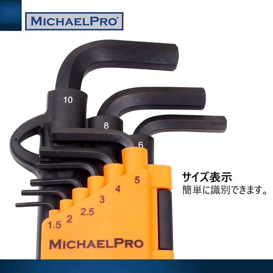 メトリック 六角レンチセット ロング9本セット マイケルプロ 工具 整備用品 メンテナンス 修理 DIY 自動車 軽自動車 大型車 MichaelPro |  | 05