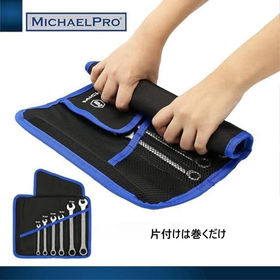 ラチェットコンビネーションレンチセット 7本セット MP001237 マイケルプロ 工具 整備用品 メンテナンス 修理 DIY MichaelPro |  | 02