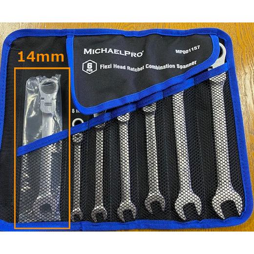 ラチェットコンビネーションレンチセット 7本セット MP001237 マイケルプロ 工具 整備用品 メンテナンス 修理 DIY MichaelPro |  | 07
