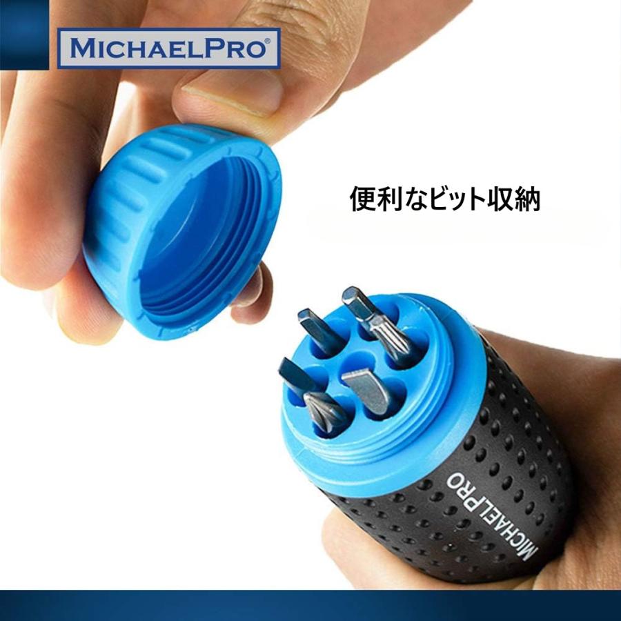 19-in-1 マルチビットラチェットドライバーセット オールインワンマルチドライバー ハンドル収納 マイケルプロ MP002001 MichaelPro |  | 01