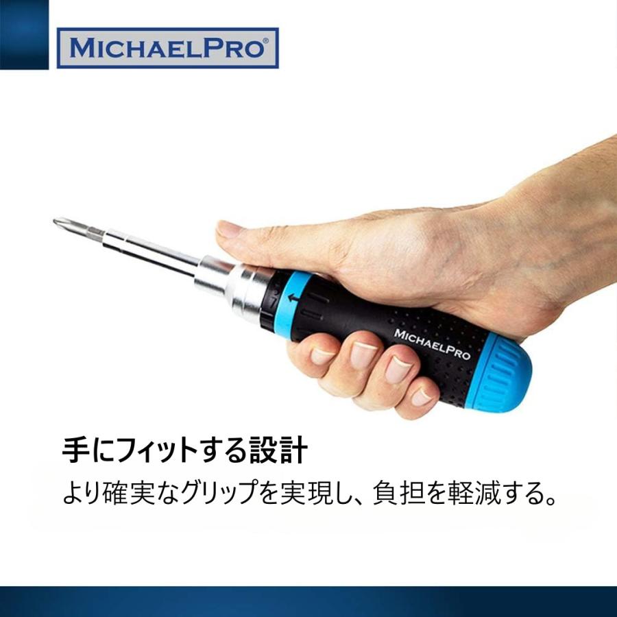 19-in-1 マルチビットラチェットドライバーセット オールインワンマルチドライバー ハンドル収納 マイケルプロ MP002001 MichaelPro |  | 03