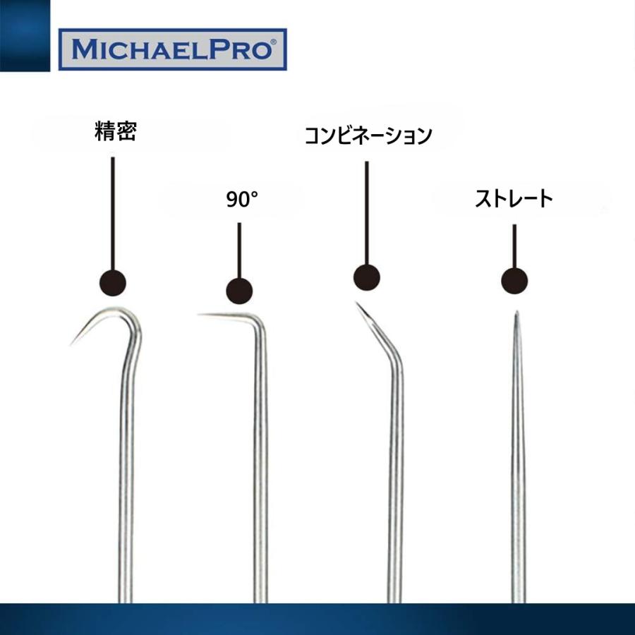 精密ミニピック＆フックセット 4本セット（ストレート・角度・度数ピック・フックツール）マイケルプロ MP002006 MichaelPro |  | 01