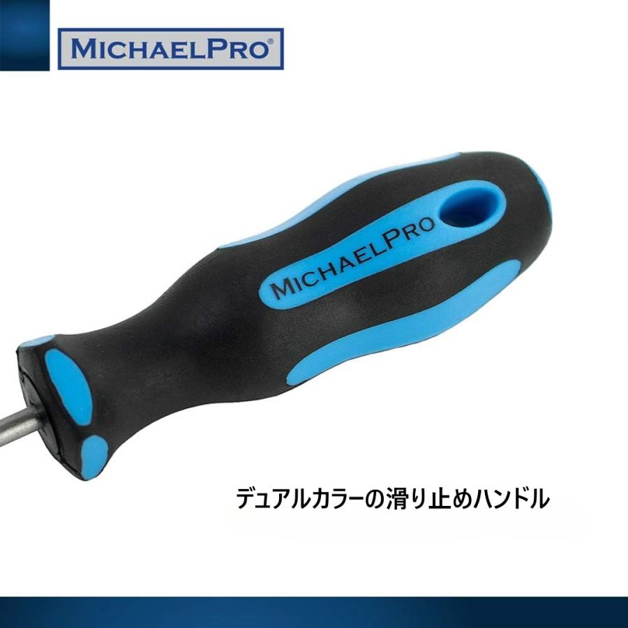 精密ミニピック＆フックセット 4本セット（ストレート・角度・度数ピック・フックツール）マイケルプロ MP002006 MichaelPro |  | 02