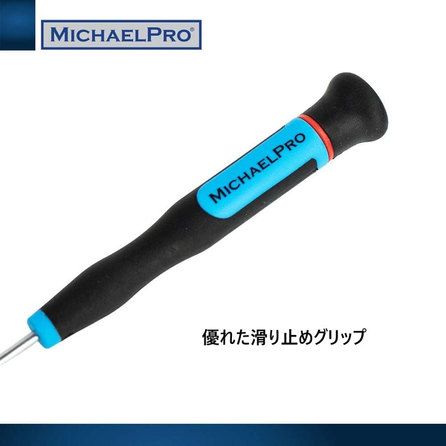 精密ドライバーセット 7本セット マイケルプロ 工具 整備用品 メンテナンス 修理 DIY 自動車 軽自動車 大型車 MichaelPro |  | 02