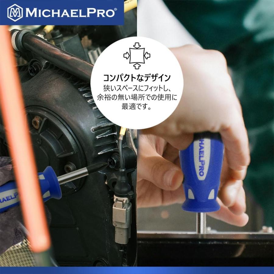 マグネット スタッビドライバーセット(2本組み) 工具 整備用品 メンテナンス 修理 DIY 自動車 軽自動車 MP002040 マイケルプロ |  | 05