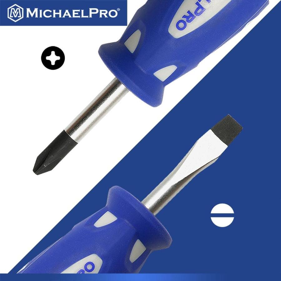 マグネット スタッビドライバーセット(2本組み) 工具 整備用品 メンテナンス 修理 DIY 自動車 軽自動車 MP002040 マイケルプロ |  | 07