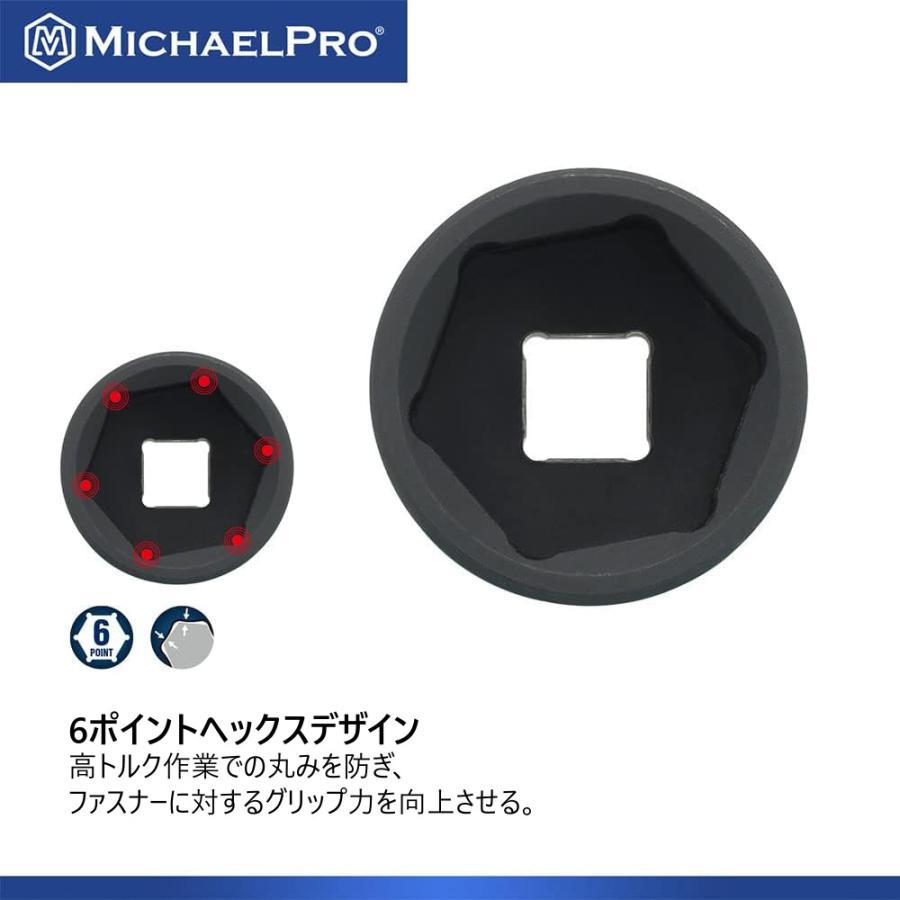 3/8インチドライバー インパクトソケットセット（48点） マイケルプロ 工具 整備用品 メンテナンス 修理 DIY 自動車 軽自動車 大型車 MichaelPro |  | 02