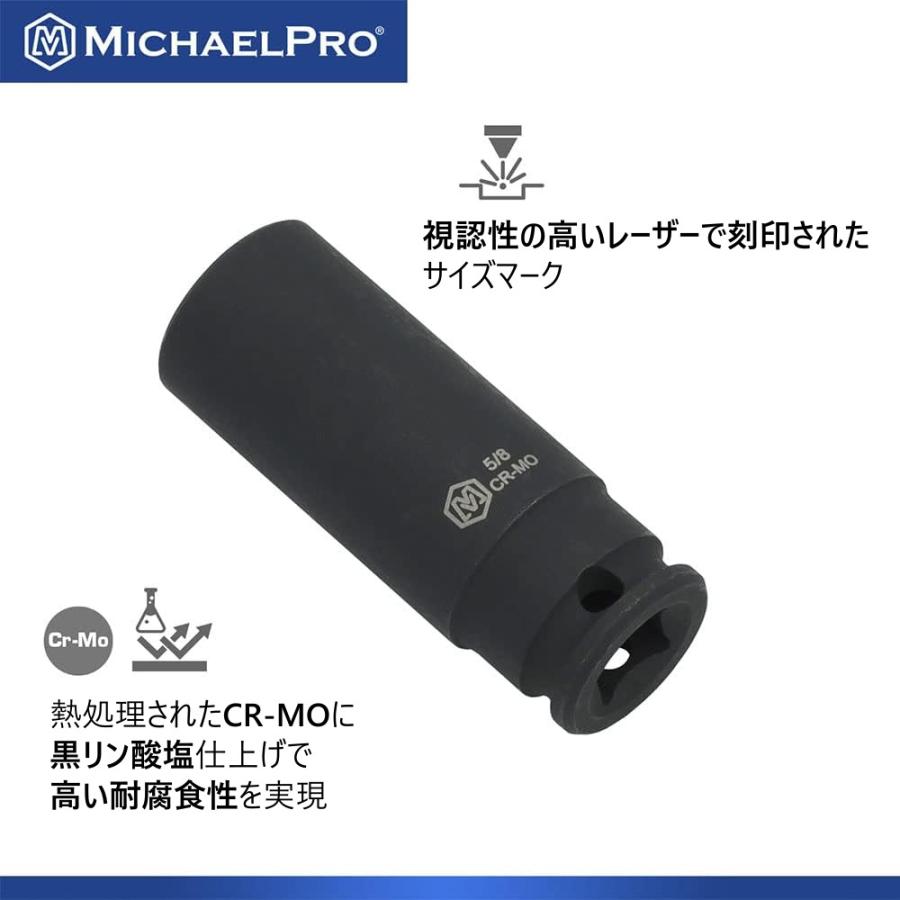 3/8インチドライバー インパクトソケットセット（48点） マイケルプロ 工具 整備用品 メンテナンス 修理 DIY 自動車 軽自動車 大型車 MichaelPro |  | 03