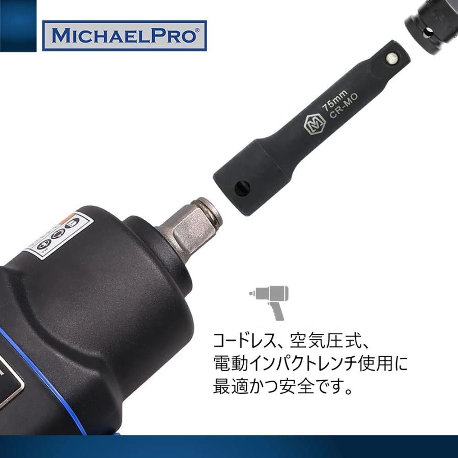 3/8インチドライブ インパクトエクステンションバー マイケルプロ 工具 整備用品 メンテナンス 修理 DIY 自動車 軽自動車 |  | 02