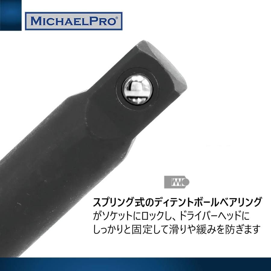3/8インチドライブ インパクトエクステンションバー マイケルプロ 工具 整備用品 メンテナンス 修理 DIY 自動車 軽自動車 |  | 04