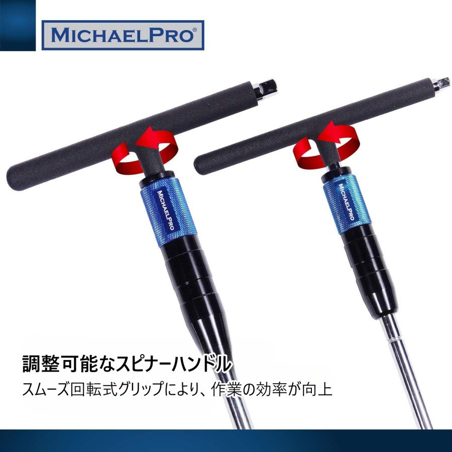1/4＆3/8インチドライブ 2WAYスピードアジャスタブル Tレンチセット マイケルプロ 工具 整備用品 MichaelPro |  | 01