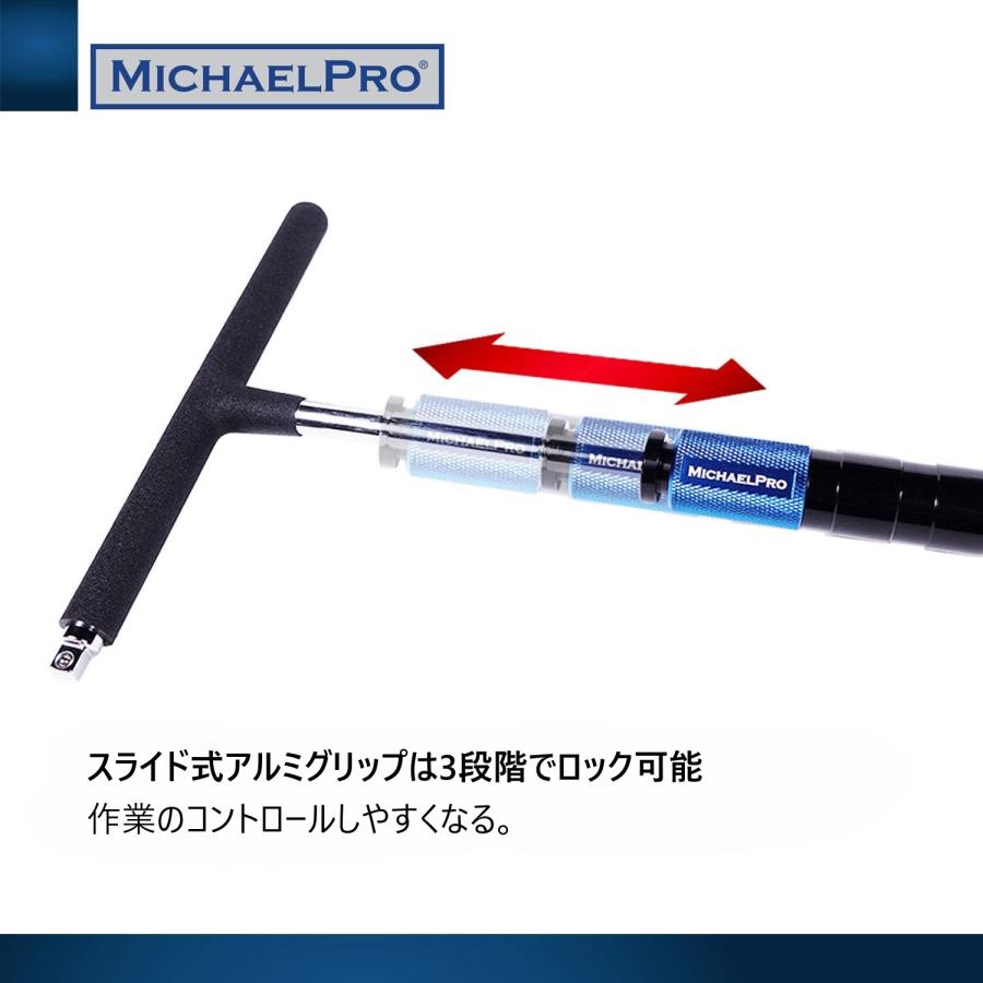1/4＆3/8インチドライブ 2WAYスピードアジャスタブル Tレンチセット マイケルプロ 工具 整備用品 MichaelPro |  | 03