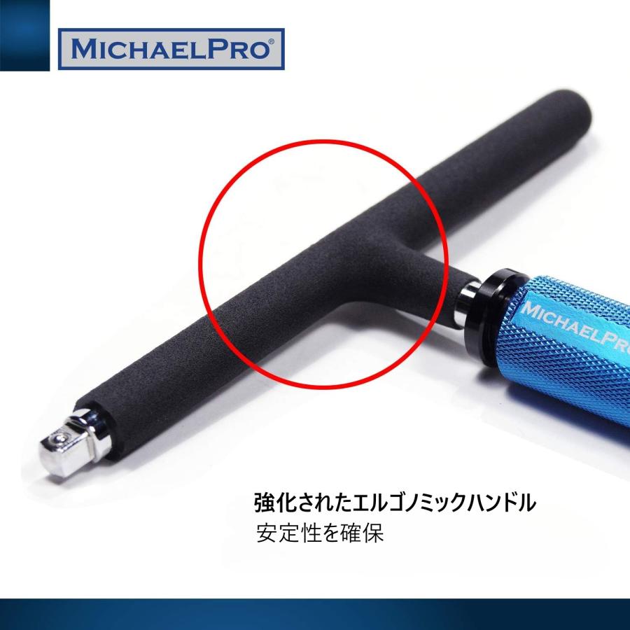 1/4＆3/8インチドライブ 2WAYスピードアジャスタブル Tレンチセット マイケルプロ 工具 整備用品 MichaelPro |  | 04