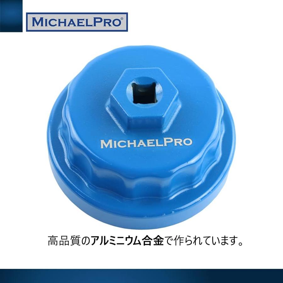 オイルフィルターレンチキャップ トヨタ レクサス用 マイケルプロ 工具 整備用品 メンテナンス 修理 DIY MichaelPro |  | 01