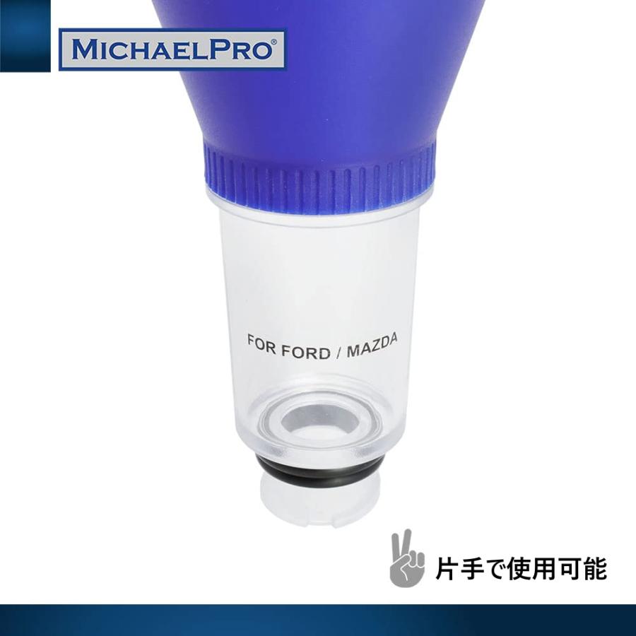 スピルフリー・オイルファンネル(FORD/MAZDA）工具 整備用品 メンテナンス 修理 DIY MP009076 マイケルプロ MichaelPro |  | 03