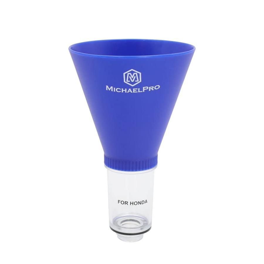 スピルフリー・オイルファンネル(HONDA/NISSANN/KIA/HYUNDAI）工具 整備用品 メンテナンス DIY MP009077 マイケルプロ MichaelPro | 