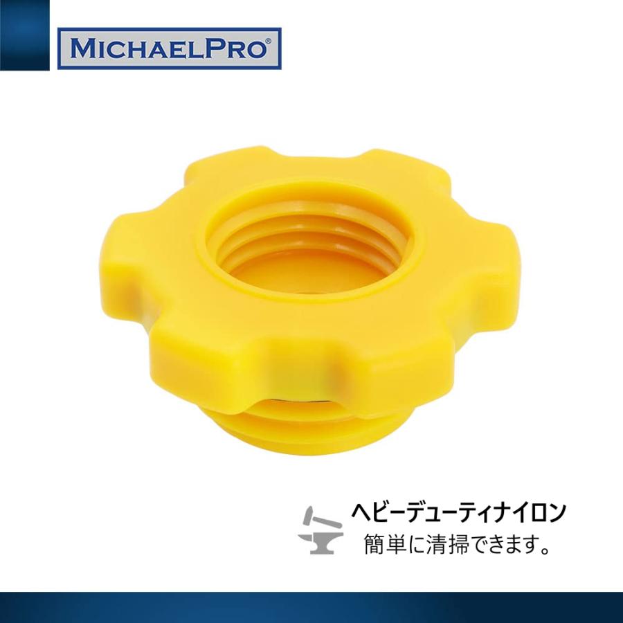 スピルフリー・オイルファンネル(SUBARU） 工具 整備用品 メンテナンス 修理 DIY MP009078 マイケルプロ MichaelPro |  | 04
