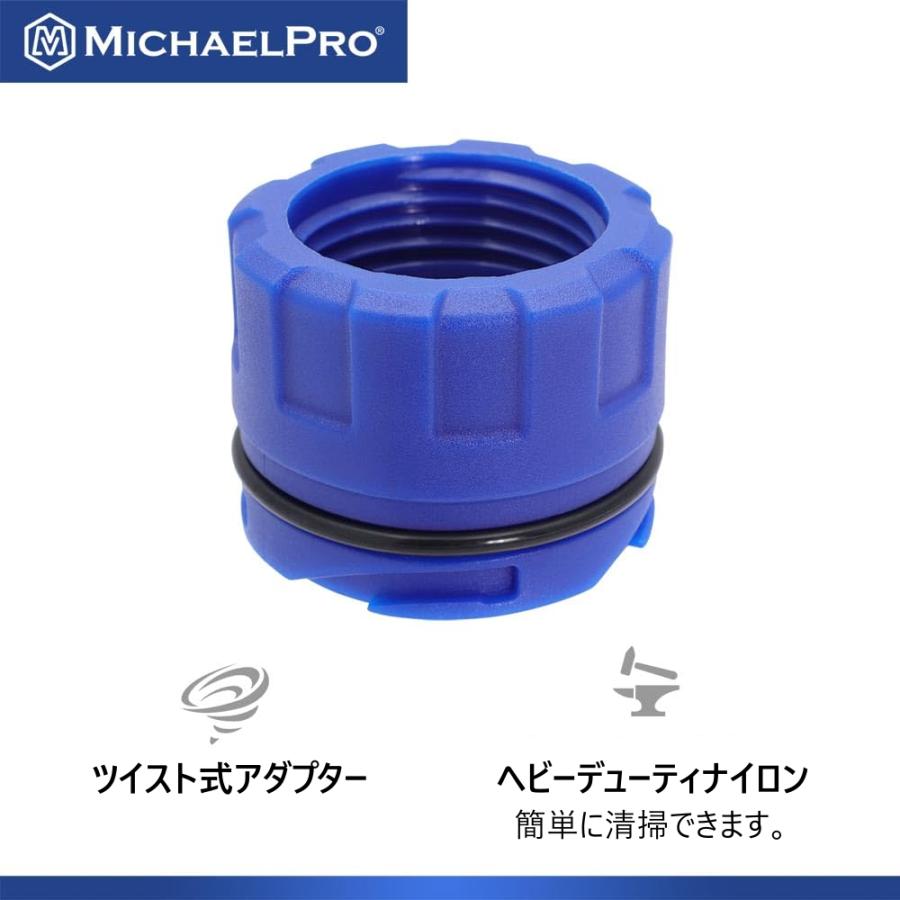 スピルフリー・オイルファンネル ツイスト式用（メルセデスベンツ/BMW 2018年?）工具 整備用品  MP009094 マイケルプロ MichaelPro |  | 03