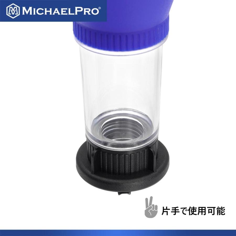 スピルフリー・オイルファンネル クリップ式用（メルセデスベンツ/BMW ?2018年）工具 整備用品 MP009095 マイケルプロ MichaelPro |  | 03