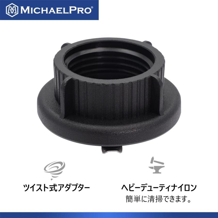 スピルフリー・オイルファンネル クリップ式用（メルセデスベンツ/BMW ?2018年）工具 整備用品 MP009095 マイケルプロ MichaelPro |  | 07