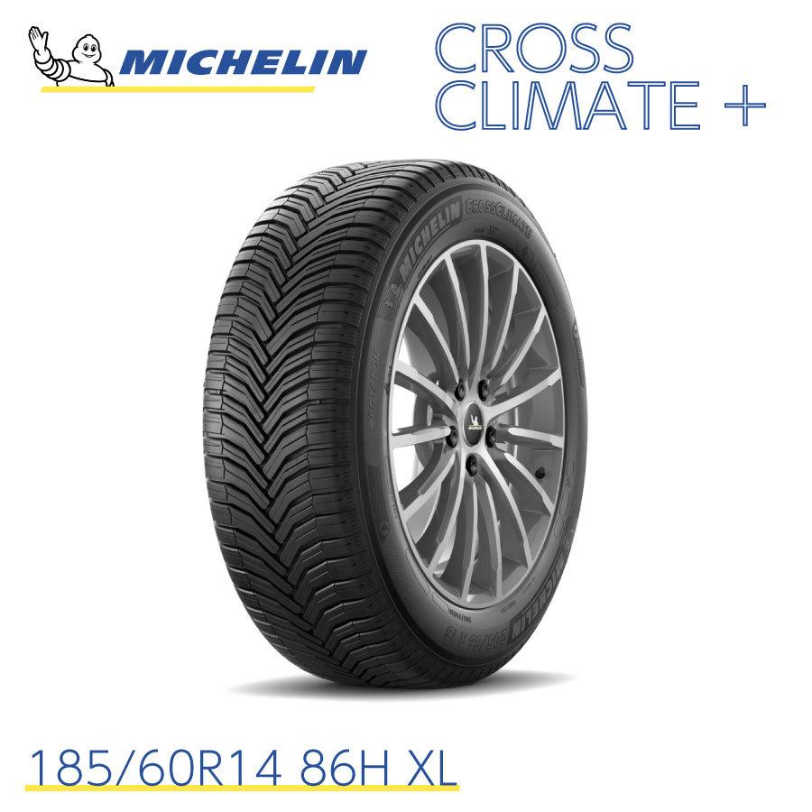 ミシュランタイヤ クロスクライメートプラス 185/60R14 86H XL 