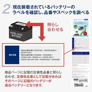 カオス 【安心サポート付】N-355LN1/EN Panasonic パナソニック caos
